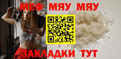 круглые Гатчина