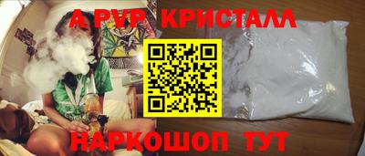 круглые Гатчина