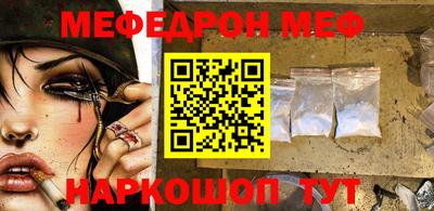 круглые Гатчина