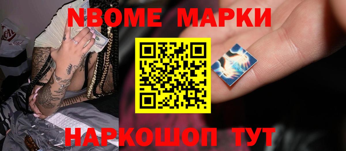 Лсд 25 экстази ecstasy  ЛСД экстази  Лсд 25 экстази ecstasy  Пыть-Ях  Вход с VPN 