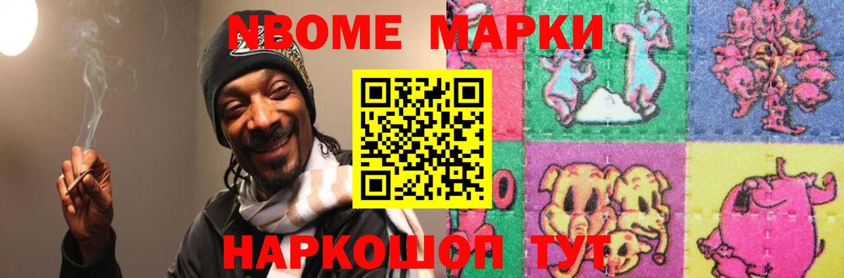 ЛСД экстази кислота Пыть-Ях