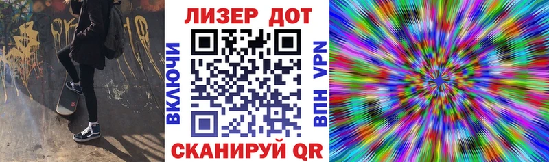 Марки NBOMe 1,5мг  что такое наркотик  Пыть-Ях 